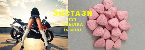 твердый Абаза