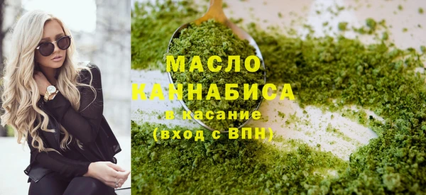 трава Сатка