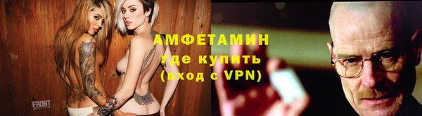 mix Абинск