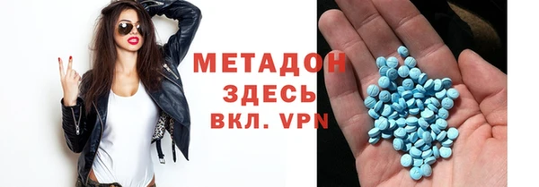mix Абинск