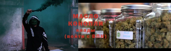 не бодяженный Саяногорск