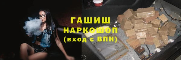 твердый Абаза
