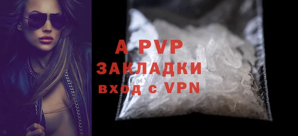 твердый Абаза
