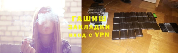 твердый Абаза