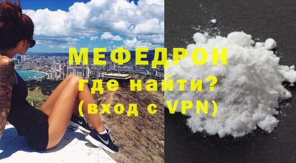 твердый Абаза