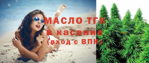 mix Абинск