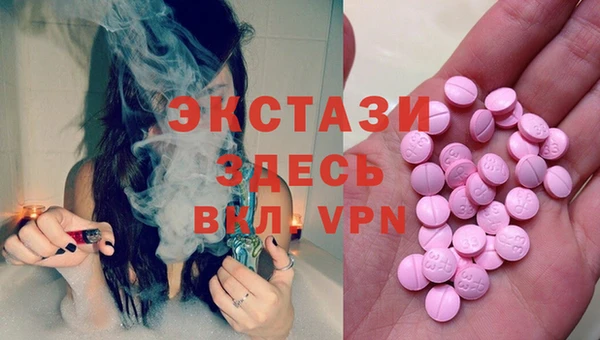 не бодяженный Саяногорск