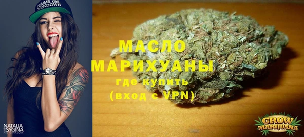 бошки Абдулино