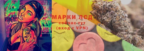 бошки Абдулино