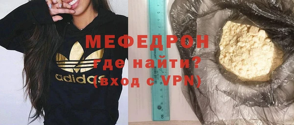 твердый Абаза