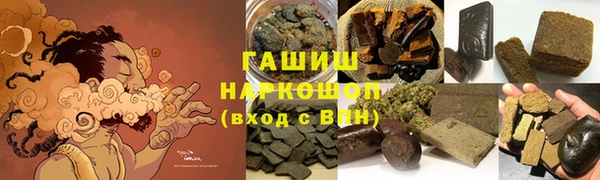 mix Абинск