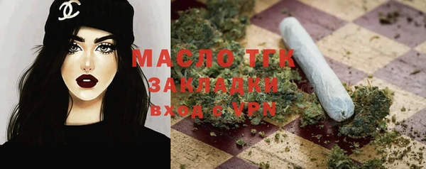 твердый Абаза