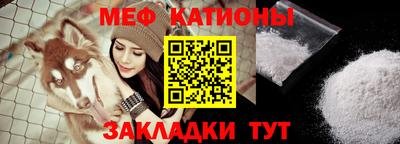 spice Бугуруслан
