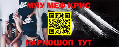 Альфа ПВП Будённовск