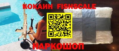 Альфа ПВП Будённовск
