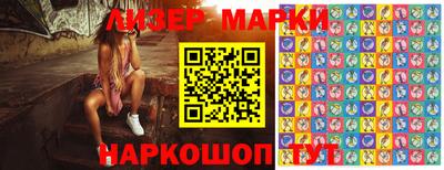 Альфа ПВП Будённовск