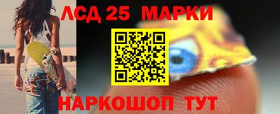 кристаллы Бузулук