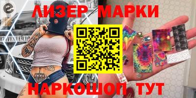 spice Бугуруслан