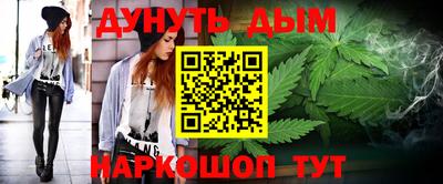Альфа ПВП Будённовск