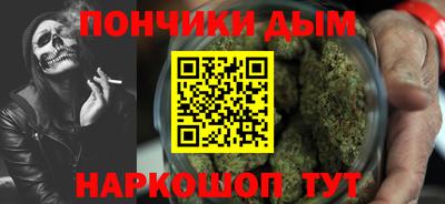 кристаллы Бузулук