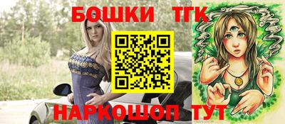 spice Бугуруслан