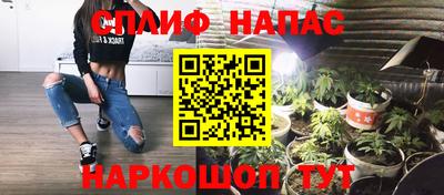 кристаллы Бузулук