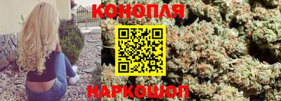 spice Бугуруслан