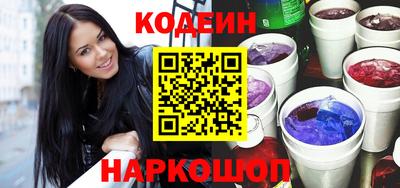 spice Бугуруслан