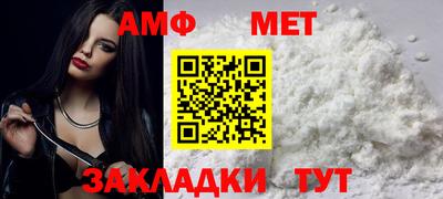 Альфа ПВП Будённовск