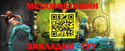 наркотики Нягань