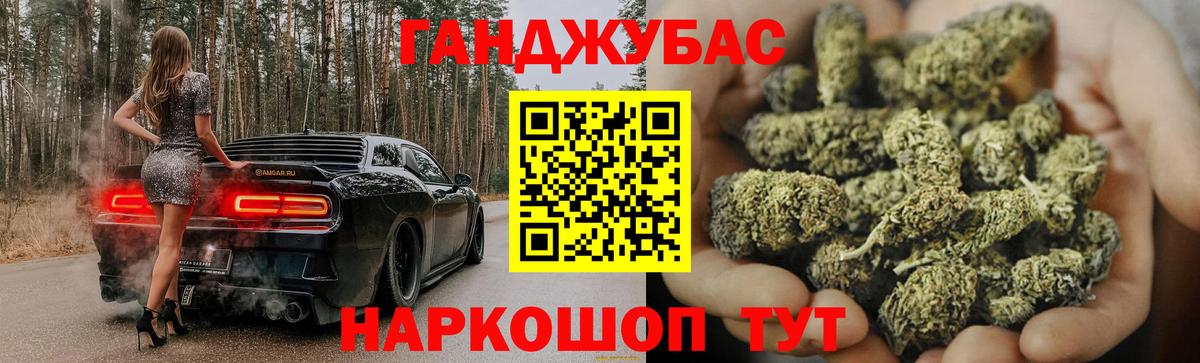 Шишки марихуана семена  Вход с VPN  Бошки Шишки планчик  Шишки марихуана ГИДРОПОН  Ивантеевка 